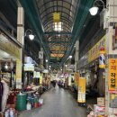 산성지업사