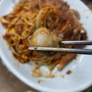 금강산낙지마을 | [솔밭공원역 우이동] 깔끔한 뒷맛, 어머니의 내공 ‘금강산낙지마을’