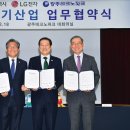 정훈 산업 이미지