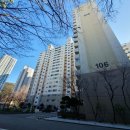 센텀삼환아파트 이미지