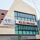 북일초교 | 익산에서 잘 찍는 사진관을 찾는다면