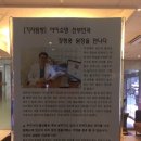 아이소망 산후조리원 이미지