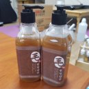 여명경로당 이미지