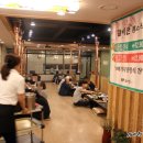 본갈비원 이미지