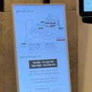 입실뽑기방 이미지