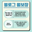 지와이마케팅