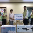 희망나눔지역아동센터 이미지