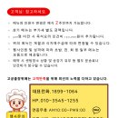 고궁출장뷔페 이미지