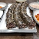 병천황토방순대 이미지