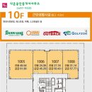 청연공인중개사사무소 이미지