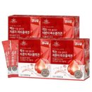 퓨어랑