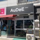 번덕경로당 | 울산 동구 일산동 샌드위치 잘하는집, 카페 어디
