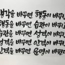 향수행정사사무소 | [질문의 답변] 공인중개사, 주택관리사 중 어떤 것 먼저 접근하는게 좋을까요?