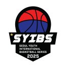 2025 서울국제유소년농구대회 - Seoul Youth International Basketball Series 2025 - 이미지