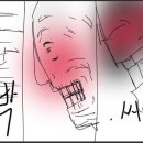 대박DC마트 이미지