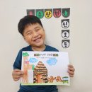 🩷도란도란🩷 📚한밭도서관에 다녀왔어요📚 이미지