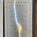 홍갈비 - 원주시 | 홍갈비