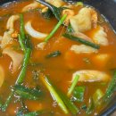 삽다리민물새우손수제비 | 파주 맛집 삽다리민물새우손수제비