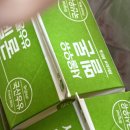 이마트24 R마포서강해모로 네이버블로그