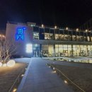 전통황실양고기 네이버블로그
