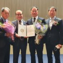 (유)유림건설 대한전문건설신문
