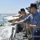 서해(상)2