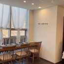 헤어세렌디피티 네이버블로그