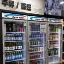 파티2노래연습장 이미지