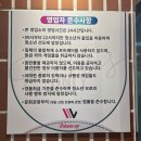 최신형 노래연습장 이미지