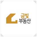 금빛부동산공인중개사사무소 | [공지] 강동구 천호동 금빛부동산(공인중개사사무소) 오시는 길