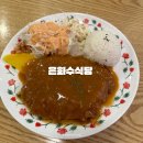 은화수식당계양 | 계양구청 은화수식당 - 경양식돈가스, 금귤소바