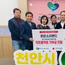 맑은소리 이미지