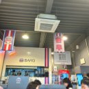 뚱s밥버거 | [파주 운정] 줄 서서 먹는 수제버거 '바그(VAGU)' 내돈내산 솔직후기 (평일 웨이팅/주차 팁)