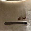 (주)아로스레드 | [압구정 맛집] 숯불 요리 전문 다이닝바 '글로드' 내돈내산 솔직후기