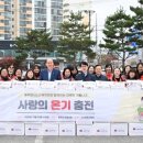 동두천시노인복지관 이미지