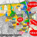 시흥 장현지구 그린벨트 토지(전) 트리플역세권호재, 투자가치높은 입지 이미지