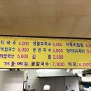 서학김밥