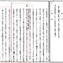 강정동-23 이미지