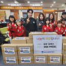 경희대무학태권도장 이미지