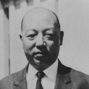 백두산 범 이미지