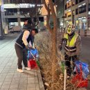 미사문화거리 서울매일