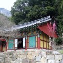 백련사 이미지