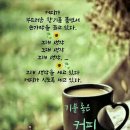 해호