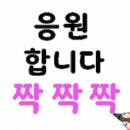 담주 화밤에 부른 '사랑 참' 전유진 가수의 노래는 어떨까? 이미지