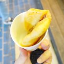 댓거리호떡산호점 - 창원시 마산합포구 산호북17길 44 | 댓거리호떡산호점