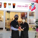 더리터 센텀재반점 머니투데이