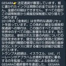 소프트메드