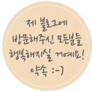 디케이파트너스 이미지