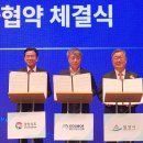 (주)두원