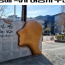 연지공원(타고가야) 이미지